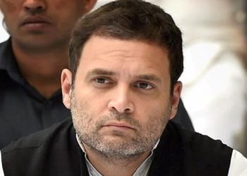 चौकीदार चोर है राहुल गांधी