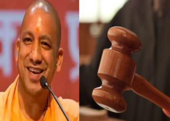 योगी यूपी