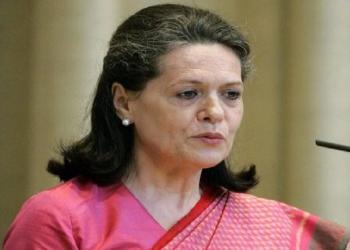 सोनिया गांधी