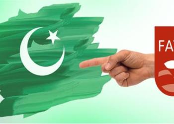 FATF के मापदण्डों को पूरा करने में असफल रहा पाकिस्तान, अब होगा ब्लैक लिस्ट