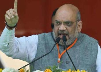 विधेयक जम्मू-कश्मीर