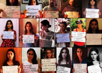 अलीगढ़ सोनम कपूर