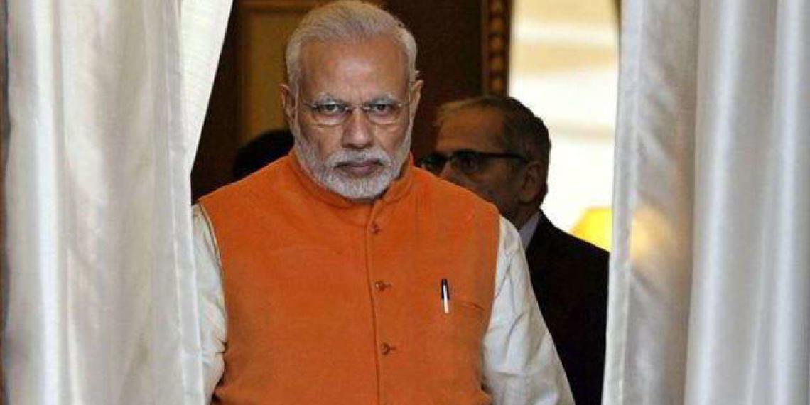 पीएम मोदी