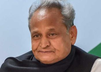 राहुल गांधी अशोक गहलोत