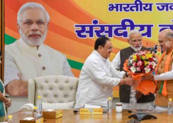 जेपी नड्डा बने भाजपा के कार्यकारी अध्यक्ष, जानिये क्या है कारण