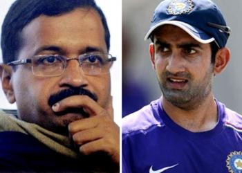 गौतम गंभीर की पारी की शुरुआत सीसीटीवी लगाने के साथ शुरू और साथ ही केजरीवाल को एक शानदार जवाब