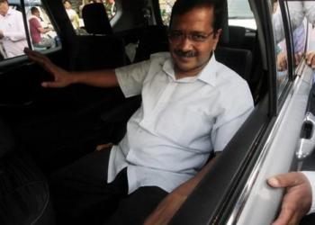 केजरीवाल दिल्ली