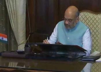 अमित शाह लेफ्ट लिबरल