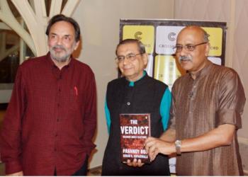 एनडीटीवी