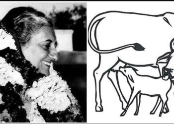 जब-जब कांग्रेस के ऊपर भयंकर विपत्ति आती है, वो गौ-माता के शरण में जाती है, अभी फिर जा रही है