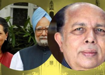 इसरो चंद्रयान