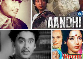 इन सुपरस्टार्स, फिल्म निर्देशकों और लेखकों ने आपातकाल का विरोध कर पेश किया था बड़ा उदाहरण