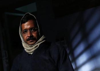 दिल्ली केजरीवाल