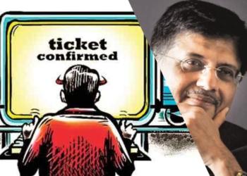 ऑपरेशन थंडर: टिकट दलालों पर रेलवे की सर्जिकल स्ट्राइक