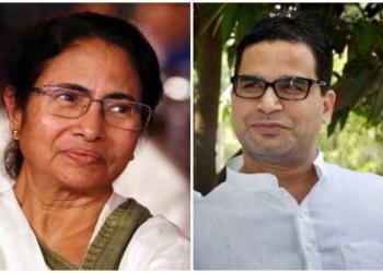 जदयू उपाध्यक्ष प्रशांत किशोर