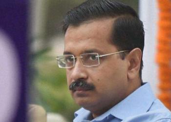 दिल्ली केजरीवाल