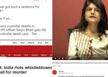 “ये बदले की राजनीति है”, “वो निर्दोष है”, संजीव भट्ट को लेकर लिबरल खेमे में मचा है हाहाकार