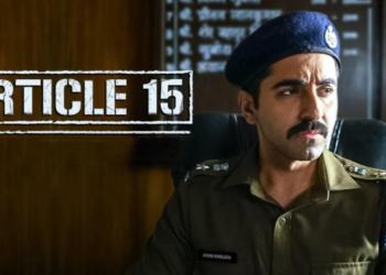 फिल्म आयुष्मान खुराना