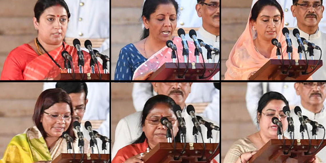 मिलिये प्रधान मंत्री मोदी की कैबिनेट टीम की छह महिला मंत्रियों से, एक नहीं अनेक उपलब्धियां हैं इनकी एक से बढ़ कर एक