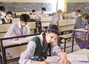 कक्षा 6 से 8 तक की शिक्षा प्रणाली हमेशा के लिए बदलने वाली है