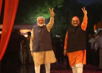 अमित शाह मोदी