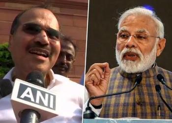 अधीर रंजन चौधरी मोदी