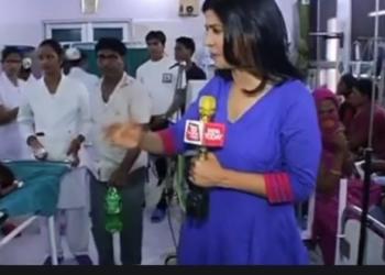 अंजना ओम कश्यप आप जो कर रही थीं वो पत्रकारिता नहीं बल्कि एक क्रूर मज़ाक था