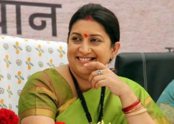 स्मृति ईरानी ने आज वो कर दिखाया जो गांधी परिवार पिछले 2 दशकों से नहीं कर पाया