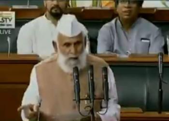 सपा सांसद ने वंदे मातरम को बताया इस्लाम के खिलाफ तो भाजपा ने दिया जवाब