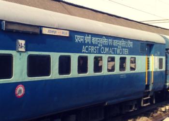 रेलवे यात्रियों के लिए बड़ी खुशखबरी, अब ‘प्राइवेटाइजेशन’ से यात्रा होगी और भी ज्यादा सुगम