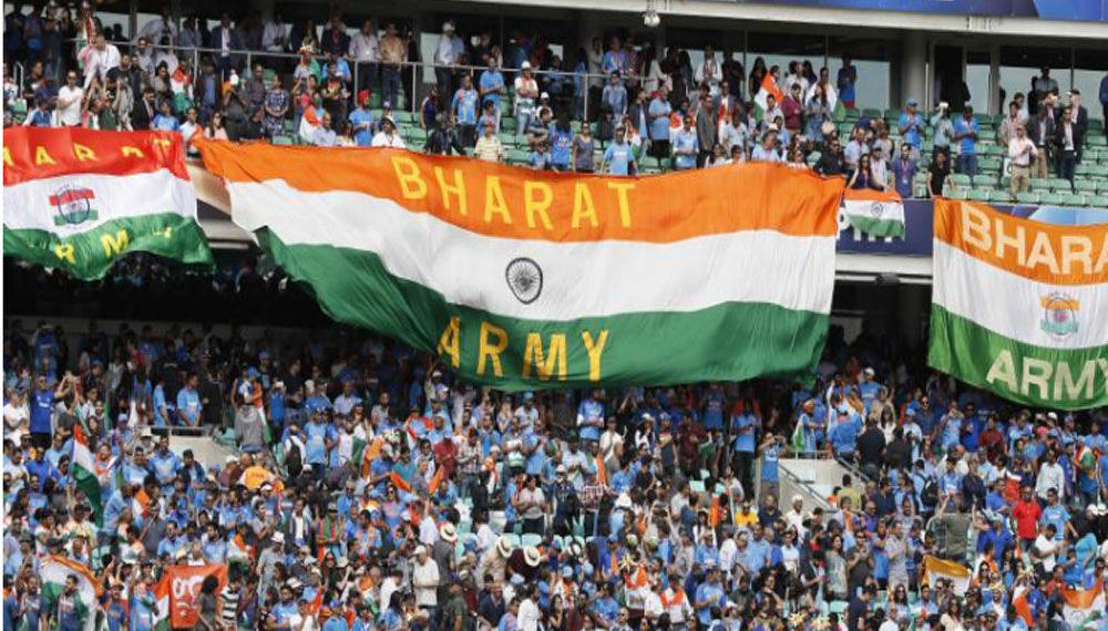 विश्व कप भारत आर्मी