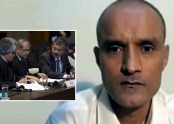 कुलभूषण जाधव