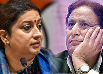 स्मृति ईरानी आजम खान