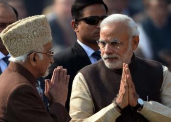 ‘हम जानते हैं उन्होंने ईरान में क्या किया’, रॉ के पूर्व अधिकारी अब पूर्व उपराष्ट्रपति अंसारी पर कड़ी कार्रवाई चाहते हैं