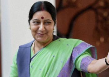 सुषमा स्वराज