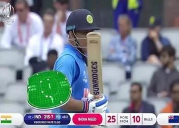 धोनी अंपायर