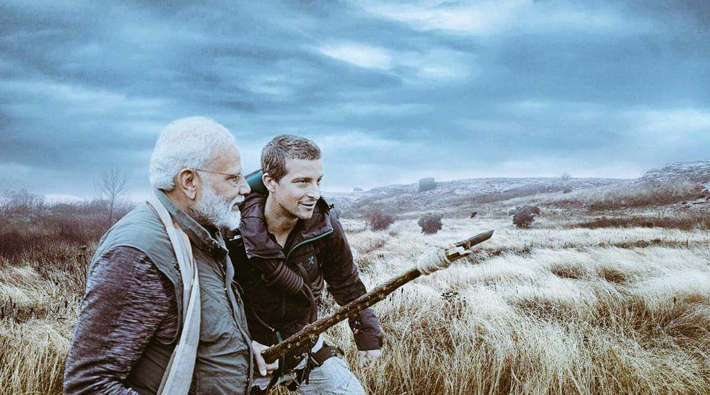 ‘मैन वर्सिज़ वाइल्ड’ विद मोदी: बियर ग्रिल्स के साथ शो में नज़र आएंगे पीएम मोदी, प्रोमो जारी