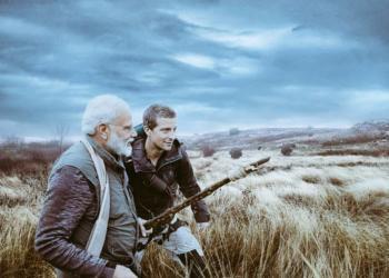 ‘मैन वर्सिज़ वाइल्ड’ विद मोदी: बियर ग्रिल्स के साथ शो में नज़र आएंगे पीएम मोदी, प्रोमो जारी