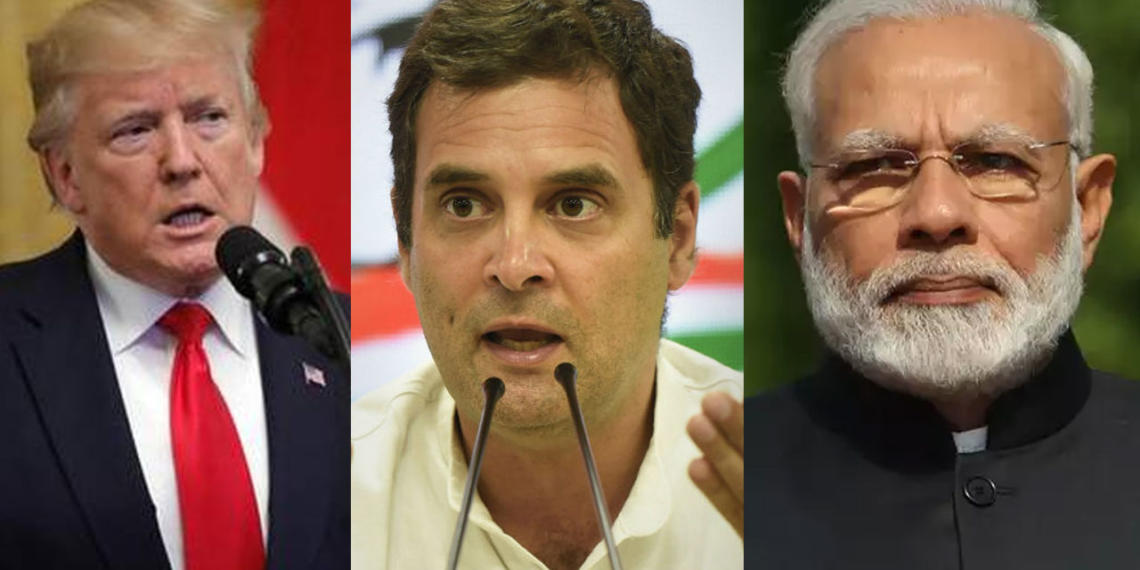 कश्मीर ट्रम्प