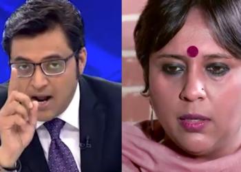 ‘बेरोजगार लोग हम पर ओपिनियन ना दें’ अर्नब गोस्वामी ने लाइव टीवी पर लगाई बरखा की क्लास
