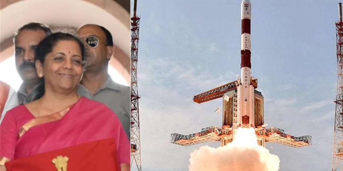 इसरो बजट