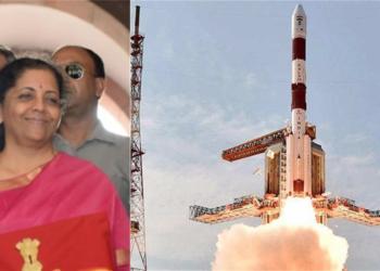 इसरो बजट