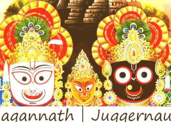 शब्द ‘जगरनौट’ का प्रयोग करने से सभी हिंदुओं को परहेज करना चाहिये, ये भगवान का अपमान है