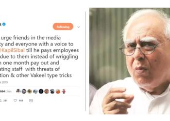 तिरंगा टीवी द्वारा कर्मचारियों की छटनी पर कपिल सिब्बल पर भड़की बरखा दत्त