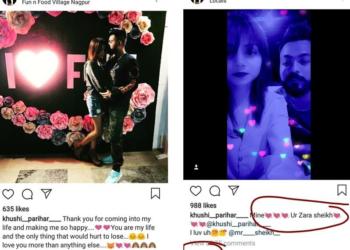 अशरफ शेख के प्यार में खुशी परिहार बनी ‘ज़ारा शेख’, उसी प्यार ने ली जान