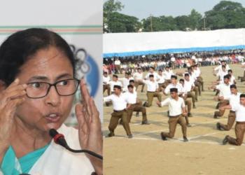 बंगाल में बढ़ता जा रहा है आरएसएस का प्रभाव, ममता बनर्जी की बढ़ी चिंता