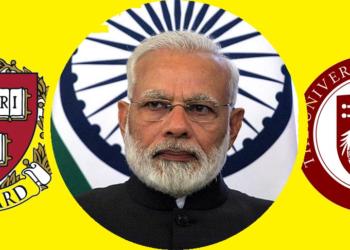 मोदी सरकार की बड़ी योजना, जल्द बन सकती हैं भारत में विदेशी विश्वविद्यालय की शाखाएं