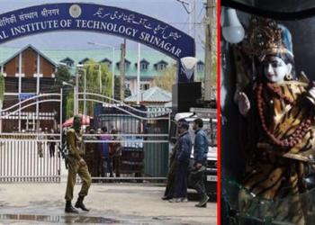 वो तथ्य जो मुख्यधारा की मीडिया आपको कभी नहीं दिखाती