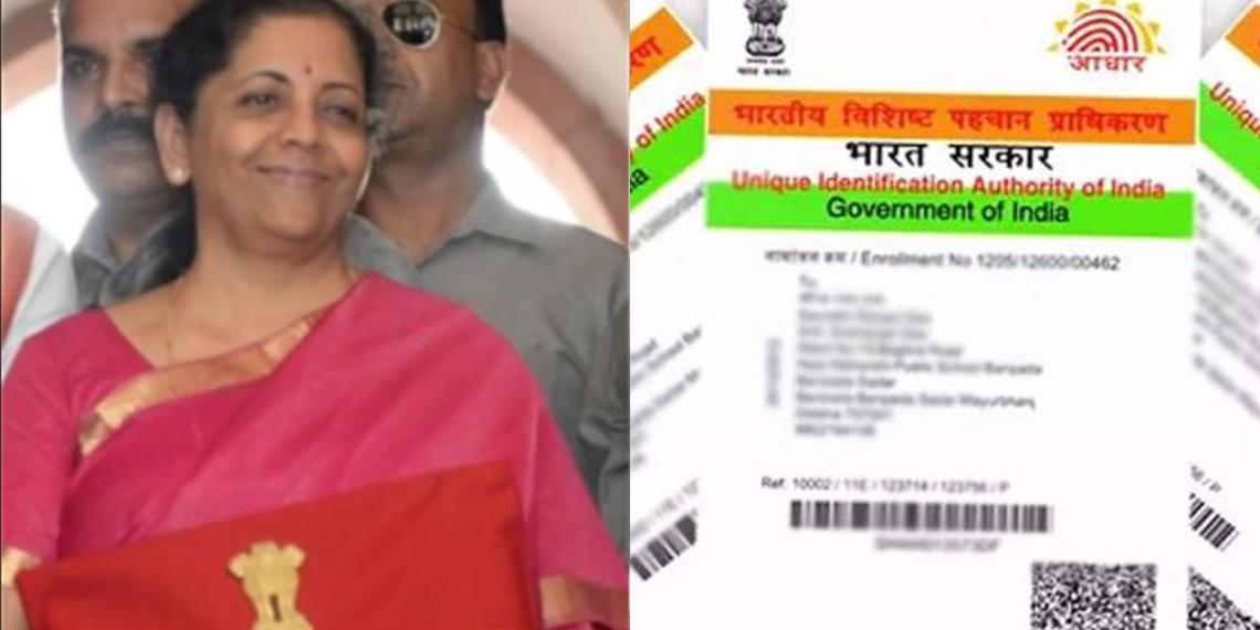बजट 2019: भारतीय पासपोर्ट धारक एनआरआई को अब आसानी से मिलेगा आधार कार्ड