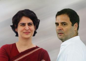 प्रियंका गांधी वाड्रा कांग्रेस पार्टी